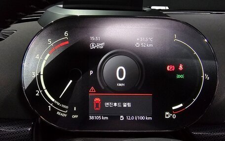 MINI Clubman, 2021 год, 2 000 121 рублей, 11 фотография