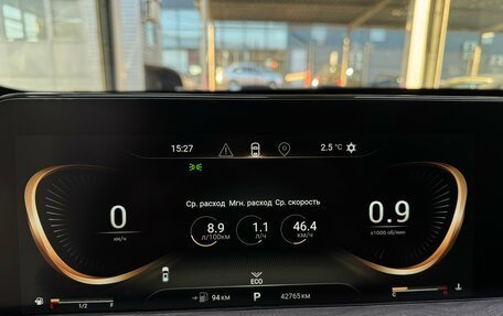 CheryExeed LX, 2024 год, 2 050 000 рублей, 13 фотография