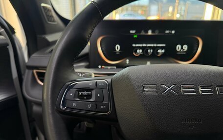 CheryExeed LX, 2024 год, 2 050 000 рублей, 11 фотография