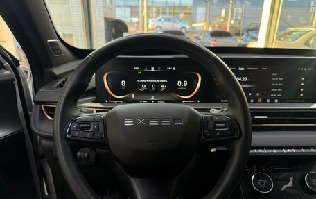 CheryExeed LX, 2024 год, 2 050 000 рублей, 10 фотография