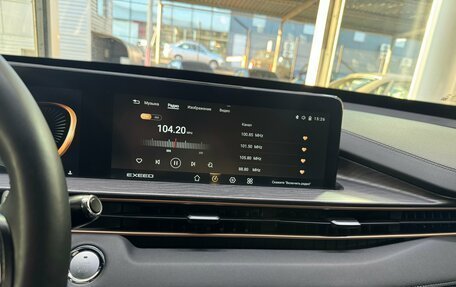 CheryExeed LX, 2024 год, 2 050 000 рублей, 16 фотография
