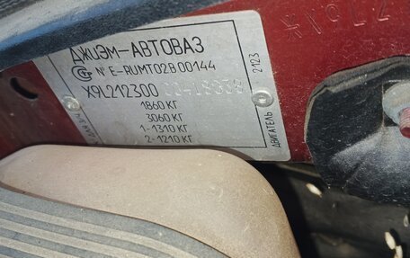 Chevrolet Niva I рестайлинг, 2012 год, 450 000 рублей, 14 фотография