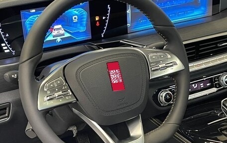 FAW Bestune T77, 2024 год, 2 050 000 рублей, 13 фотография