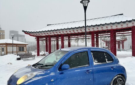 Nissan March III, 2002 год, 245 000 рублей, 8 фотография