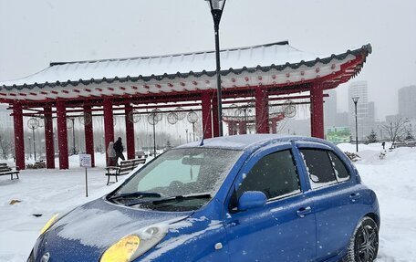 Nissan March III, 2002 год, 245 000 рублей, 14 фотография