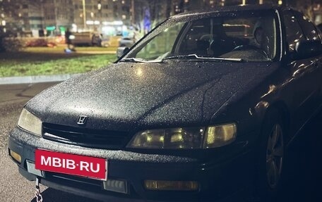 Honda Accord VII рестайлинг, 1993 год, 220 000 рублей, 3 фотография