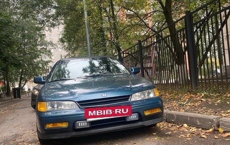 Honda Accord VII рестайлинг, 1993 год, 220 000 рублей, 5 фотография