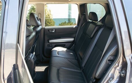 Nissan X-Trail, 2014 год, 1 195 000 рублей, 19 фотография