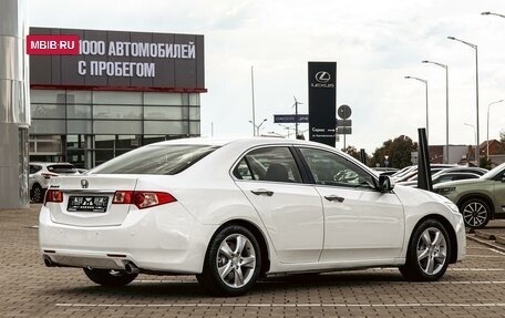 Honda Accord VIII рестайлинг, 2012 год, 1 195 000 рублей, 6 фотография