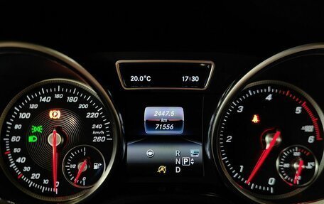 Mercedes-Benz GLE Coupe, 2017 год, 4 999 999 рублей, 16 фотография