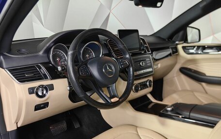 Mercedes-Benz GLE Coupe, 2017 год, 4 999 999 рублей, 17 фотография