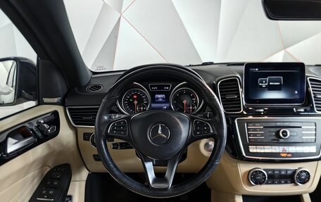 Mercedes-Benz GLE Coupe, 2017 год, 4 999 999 рублей, 18 фотография