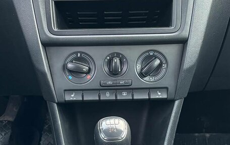 Skoda Rapid I, 2014 год, 745 000 рублей, 11 фотография