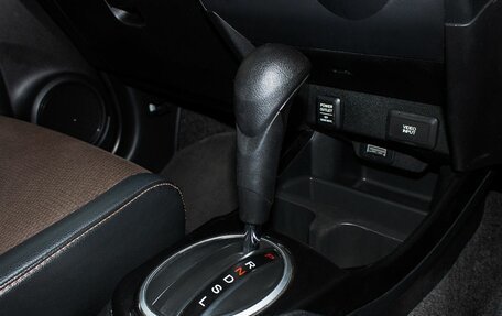 Honda Fit Shuttle I рестайлинг, 2012 год, 1 050 000 рублей, 20 фотография