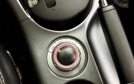 Mitsubishi Outlander III рестайлинг 3, 2010 год, 1 325 000 рублей, 29 фотография