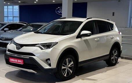 Toyota RAV4, 2017 год, 2 200 000 рублей, 1 фотография