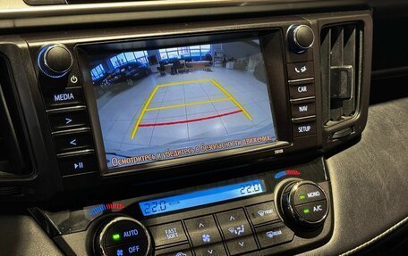 Toyota RAV4, 2017 год, 2 200 000 рублей, 19 фотография