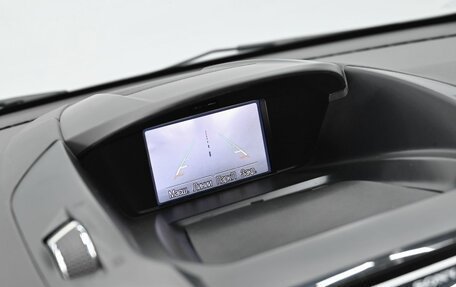 Ford Kuga III, 2014 год, 1 095 000 рублей, 10 фотография