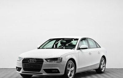 Audi A4, 2015 год, 1 195 000 рублей, 1 фотография