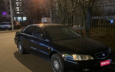 Honda Saber II, 1998 год, 430 000 рублей, 1 фотография