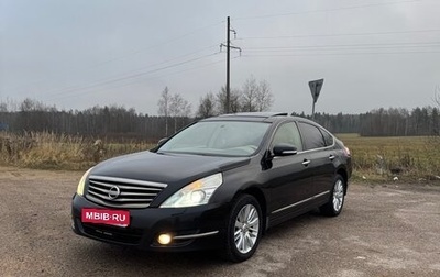 Nissan Teana, 2012 год, 760 000 рублей, 1 фотография