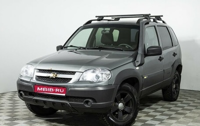Chevrolet Niva I рестайлинг, 2016 год, 679 585 рублей, 1 фотография