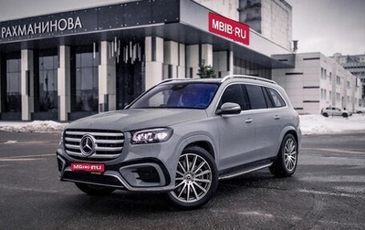Mercedes-Benz GLS, 2025 год, 16 900 000 рублей, 1 фотография