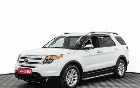 Ford Explorer VI, 2014 год, 1 455 000 рублей, 1 фотография