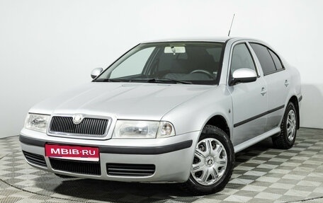 Skoda Octavia IV, 2010 год, 499 585 рублей, 1 фотография
