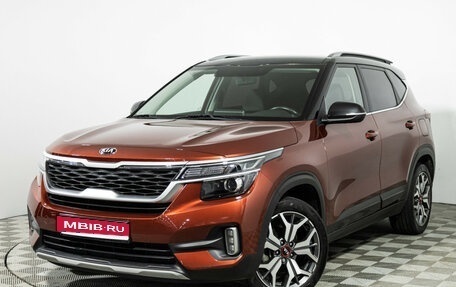 KIA Seltos I, 2020 год, 2 229 000 рублей, 1 фотография