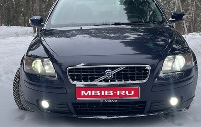 Volvo S40 II, 2006 год, 690 000 рублей, 1 фотография