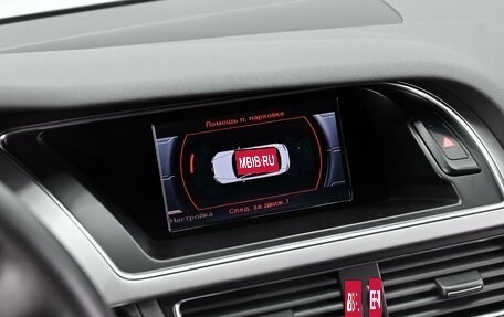 Audi A4, 2015 год, 1 195 000 рублей, 10 фотография