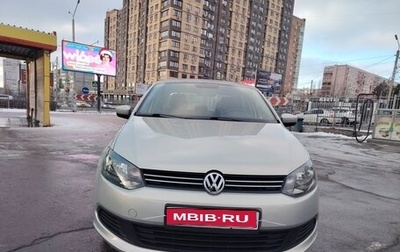 Volkswagen Polo VI (EU Market), 2013 год, 735 000 рублей, 1 фотография