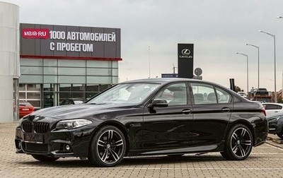 BMW 5 серия, 2016 год, 2 095 000 рублей, 1 фотография