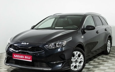 KIA cee'd III, 2022 год, 2 349 585 рублей, 1 фотография