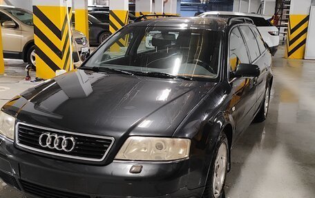 Audi A6, 1999 год, 450 000 рублей, 1 фотография
