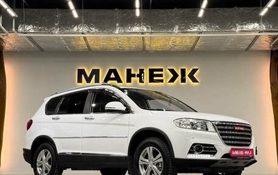 Haval H6, 2017 год, 1 450 000 рублей, 1 фотография