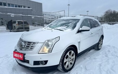 Cadillac SRX II рестайлинг, 2015 год, 1 649 000 рублей, 1 фотография