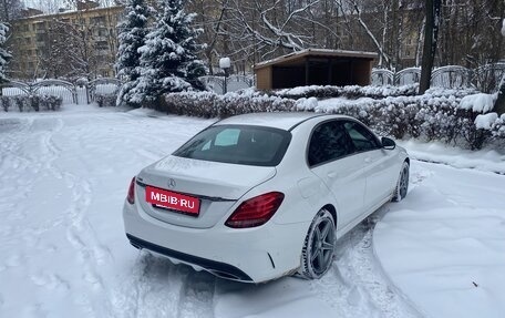 Mercedes-Benz C-Класс, 2015 год, 1 750 000 рублей, 5 фотография