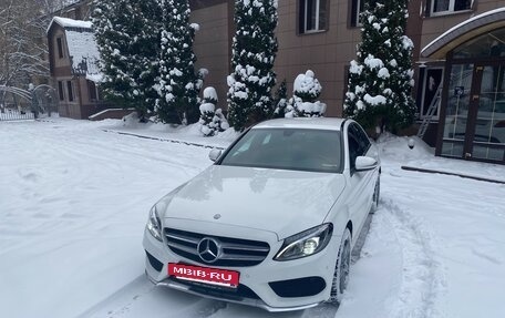 Mercedes-Benz C-Класс, 2015 год, 1 750 000 рублей, 10 фотография