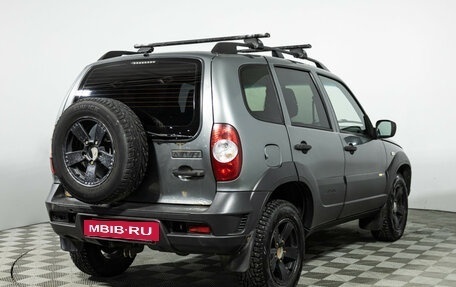 Chevrolet Niva I рестайлинг, 2016 год, 679 585 рублей, 5 фотография