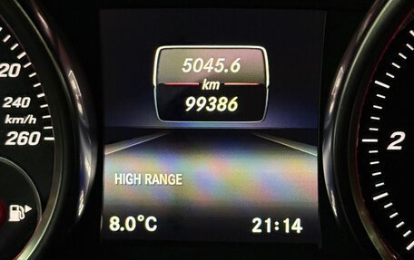 Mercedes-Benz G-Класс W463 рестайлинг _ii, 2018 год, 9 555 555 рублей, 27 фотография