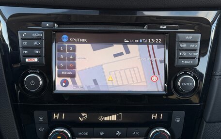 Nissan Qashqai, 2020 год, 2 290 000 рублей, 10 фотография