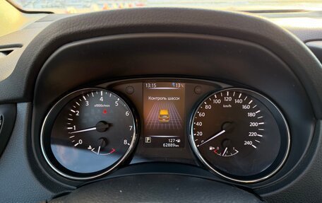 Nissan Qashqai, 2020 год, 2 290 000 рублей, 11 фотография