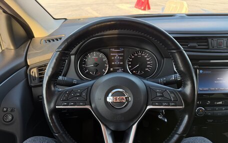 Nissan Qashqai, 2020 год, 2 290 000 рублей, 9 фотография