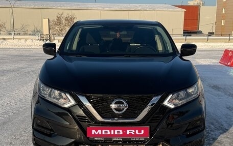 Nissan Qashqai, 2020 год, 2 290 000 рублей, 6 фотография