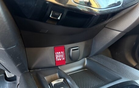 Nissan Qashqai, 2020 год, 2 290 000 рублей, 13 фотография