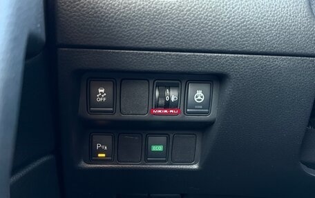 Nissan Qashqai, 2020 год, 2 290 000 рублей, 21 фотография