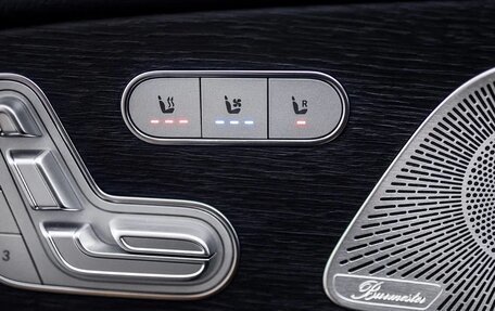 Mercedes-Benz GLS, 2025 год, 16 900 000 рублей, 16 фотография