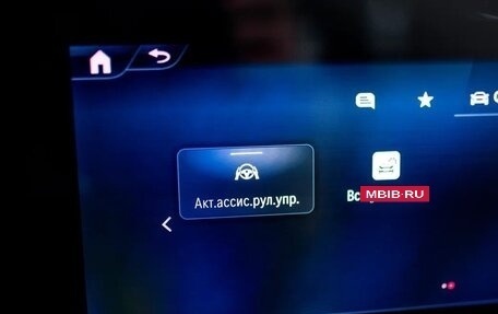 Mercedes-Benz GLS, 2025 год, 16 900 000 рублей, 22 фотография